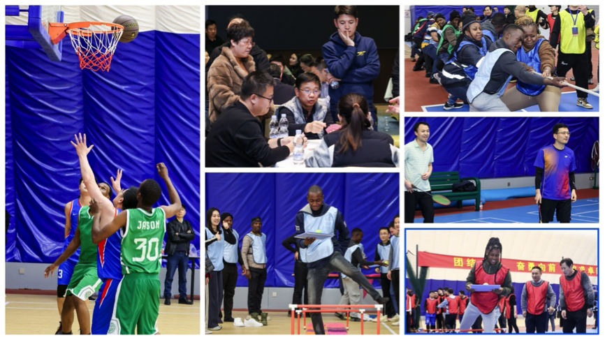 xpj官网集团股份有限公司2024年会成功举办