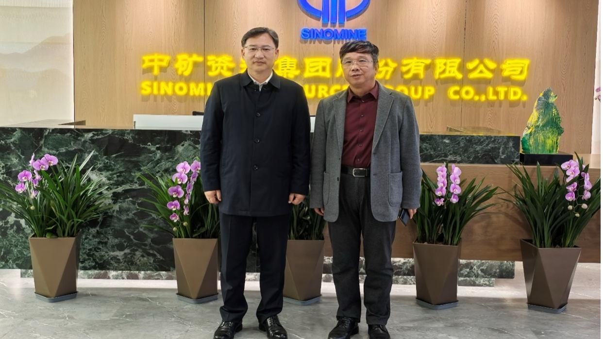 新余市委郑光泉书记到访xpj官网集团总部