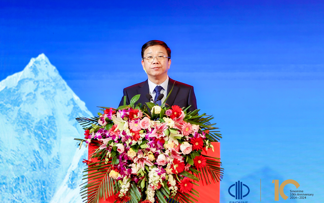 中萃拾光 矿启新程｜xpj官网集团 上市十周年庆典成功举行