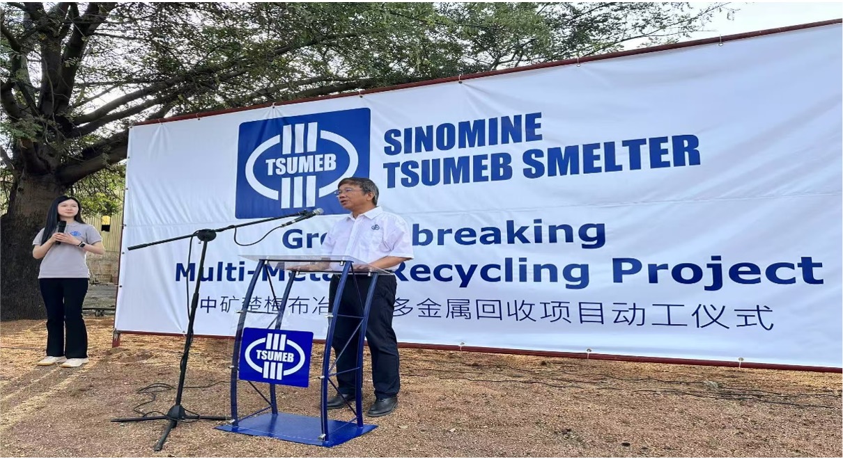 1745907997834079.jpg 图片 2.jpg